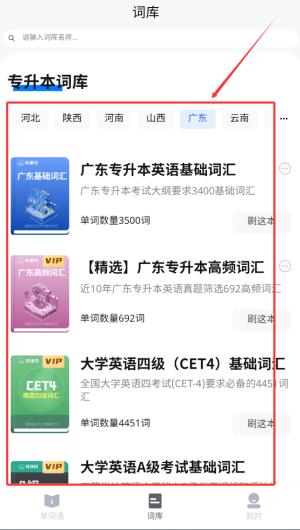 88bc39be-a1a5-4828-b7e6-f9314f5cc949.png