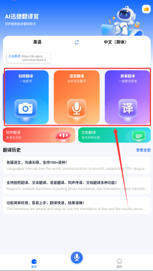 7dae0618-589c-4e88-9dd9-1efc628c89ea.png
