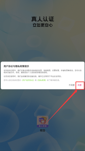 987936ae-3fe6-4e36-b1b4-6095ad41e409.png
