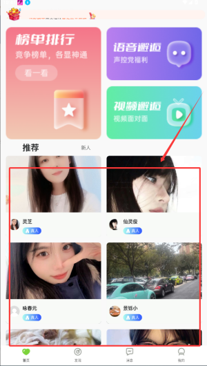 1b49cc83-d6c0-4435-84c6-b3a133bd041b.png