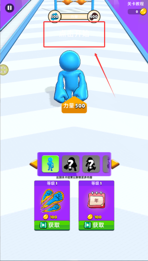 9a410d86-b1e6-4b45-856f-4bbd77048bd8.png