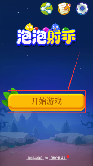 96585e0a-ad51-418f-92ac-5e44aad6be51.png