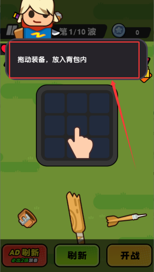 4d4ceefc-6c8c-40c6-9ee1-64b0ea1e2055.png