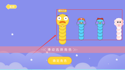 ab0f6288-7d7c-44e6-9ec6-18785fa4ecbf.png