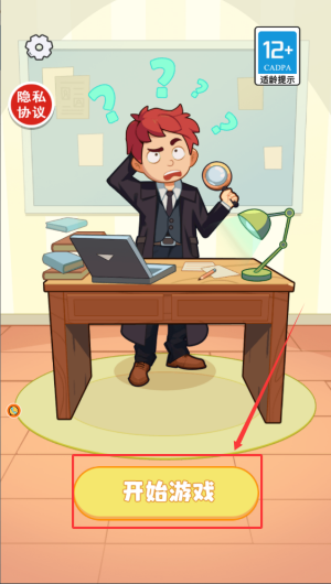 c1f9b598-4ddd-4e57-88f3-52b9c40ae56e.png