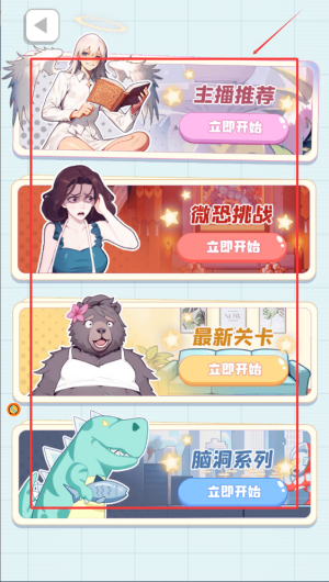 b4f56307-6ea7-48be-b77f-df914ffdcb9c.png