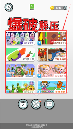 9f8a091b-728e-43c2-a282-8c5fab1d181a.png