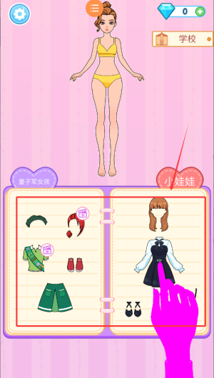 3d2fe5fa-4a9a-453c-a95d-575944e97ddd.png