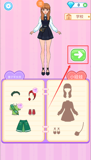 fd0fcdfe-aa57-4ff5-b4a9-33b578a97188.png