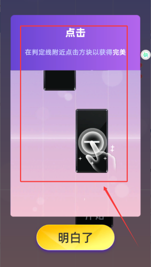 3ca492fc-d1eb-4de4-b844-fe862482e341.png