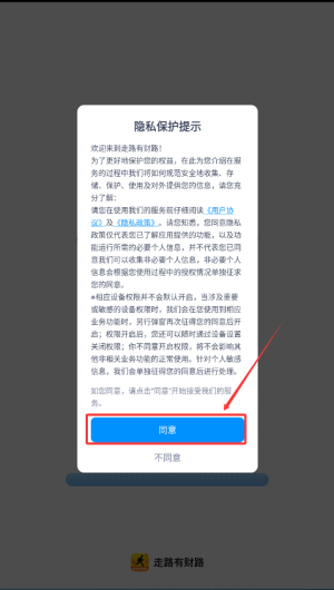981644a4-58fb-45c2-909c-3d3b563ebcf2.png