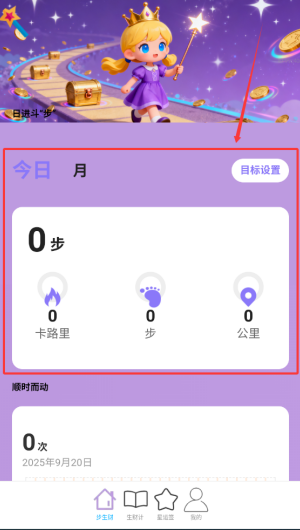 d7ecea9b-2e79-4603-996c-771794bc84d1.png