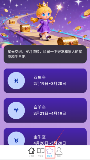 5d09ddb7-37b0-47bb-8f47-dafb860e8c4f.png