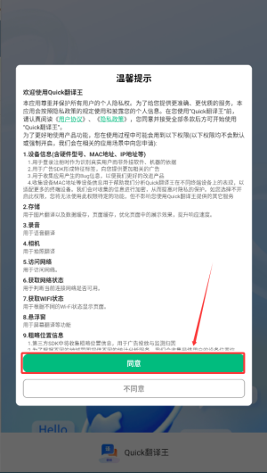 f044e211-952f-46f3-a2f9-93ec7a797a0e.png