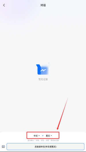 5b58d803-05c6-4ca5-b593-7b6d1cd77ea6.png