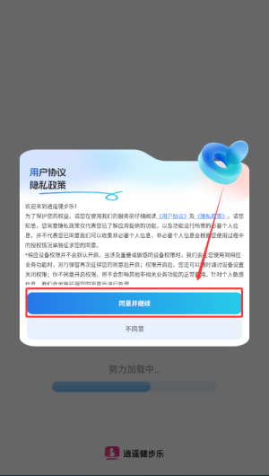 0bbf507d-788f-4f54-9d0f-b52e38fc85fc.png