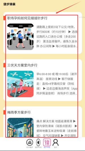 febe3853-7e91-4a1a-b5a3-16dcbc1e4cab.png
