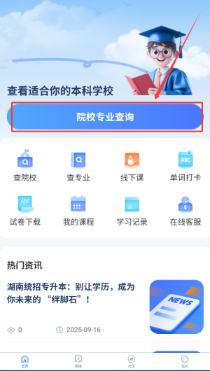 6dfbb24a-3083-4bb6-8967-d09db56c7af5.png