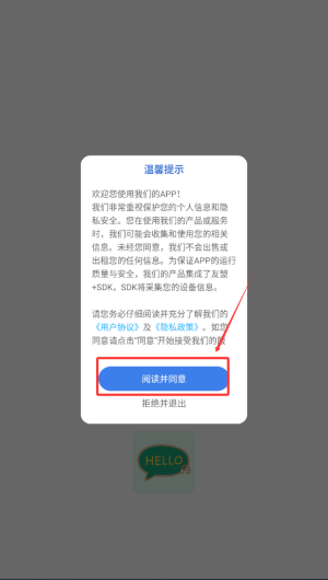 f53fb88b-8889-4033-a6fe-80f646b5f135.png