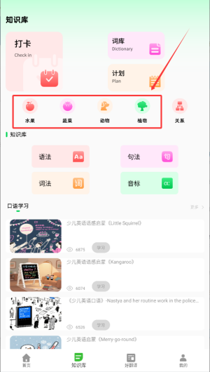 d399296c-953b-49c4-a856-ccf5e2b334df.png