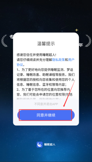 b923be4b-7f1f-4e79-998c-aefeb5c0ccc7.png