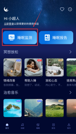 d48e75c5-ec60-4004-a097-f22f783a7c4c.png