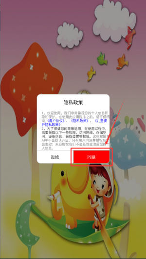 df101421-55ce-4e9c-9167-0c419f00c191.png