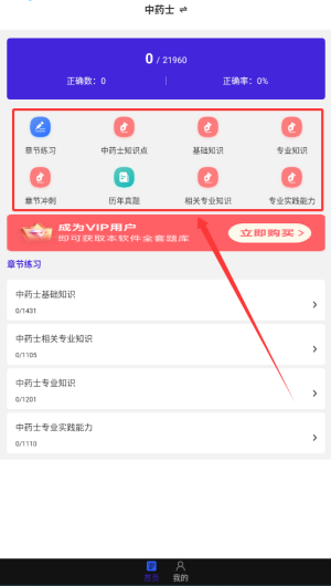 7916ae3b-5b60-4f68-9ea1-bb305ccecc85.png