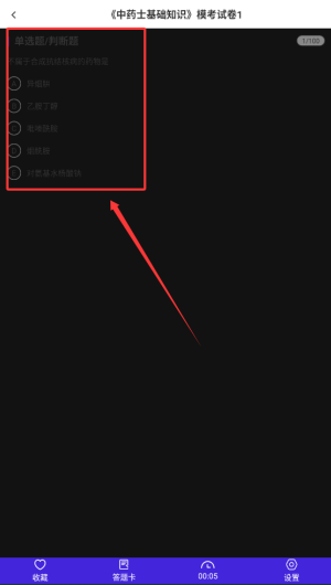 9777a2fb-0409-41c5-a454-a1fc7e05bb91.png