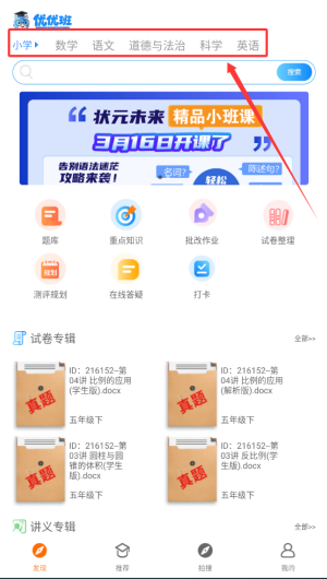 b40efd20-bd87-491a-95f5-5f7a73ba0da1.png