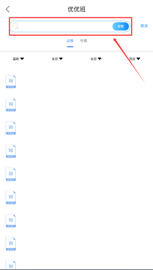 e48607f0-6a8a-490d-a786-4b4283d6700d.png