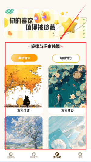 22e3e530-0824-4847-b290-f9556810f268.png
