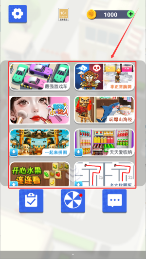 23b2d028-8e16-4f9c-bb93-1d147f062450.png