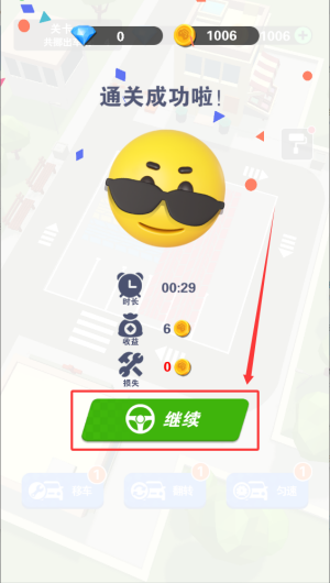 3cc40795-1ff6-4cf2-b40d-b1acb70d367c.png