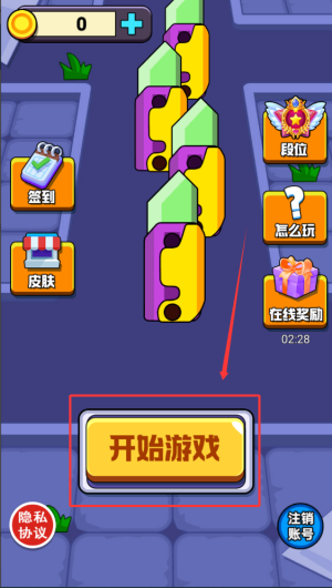 a278545a-ac82-483f-b21e-416db75a01a6.png
