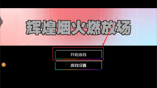 2406831f-1463-41e3-9851-a1c960219c93.png