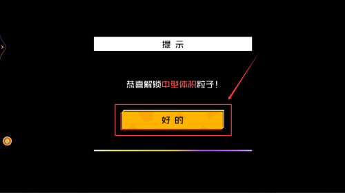 8142974e-0f32-4d3a-bff6-2cde2384fd5d.png