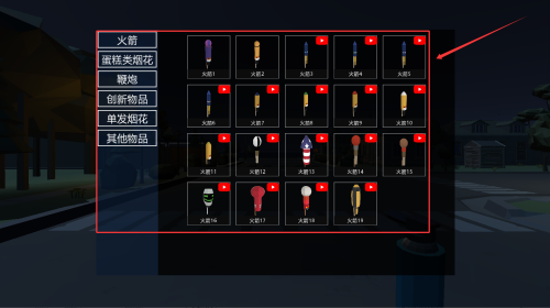 8b44223b-ccf4-4953-8f89-035a73be7b51.png
