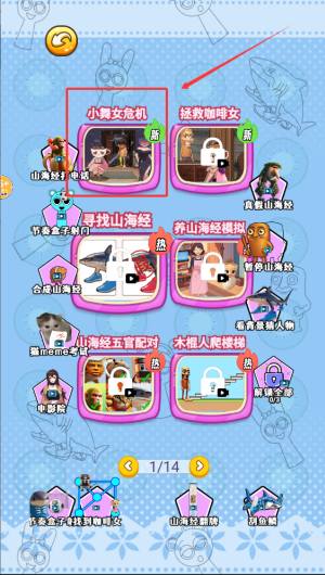 9a7f3b93-65a9-4088-b160-6b2edb5acffd.png