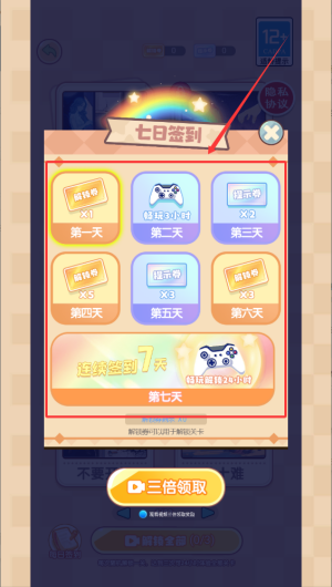 75904b8d-3e84-4188-9f72-942c1775fbe8.png