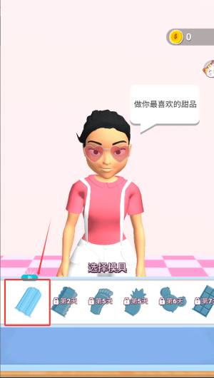9fa7d42b-cb0e-46e2-afc8-9553d26c79ca.png
