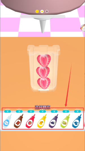 ebd37f5b-797a-41cc-addf-2cf2e8bc5bb5.png