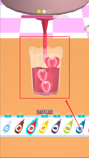 3c44ef69-6942-45f9-afc3-521c3b0827e9.png