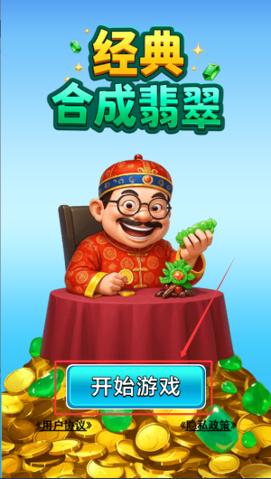 1f8c410eb04ef13bdea7f9cd74756daf.png