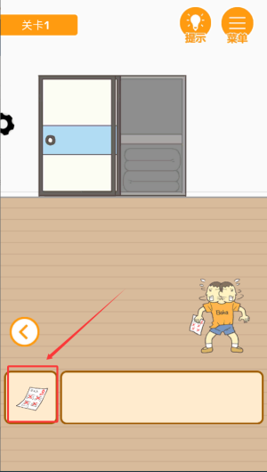 ad81c552-b7bd-4277-8fa1-e6dbe906b159.png