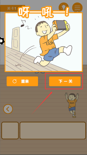 aa2e137b-dbce-4298-b79f-b47f028a3053.png