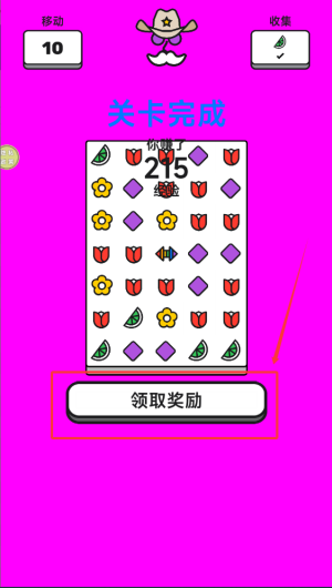 87fdc620-eaae-4c60-8f77-f30fa0e4fa36.png