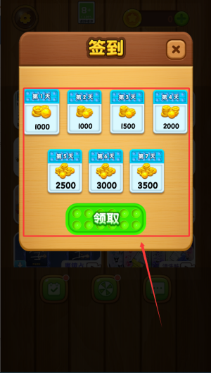 bd5e5f82-2786-4fb8-9cfb-f500cf414e2b.png