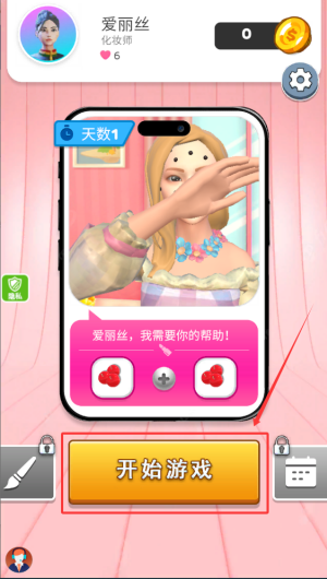 a8007c1a-0110-426f-aba7-36690ffd0a3a.png