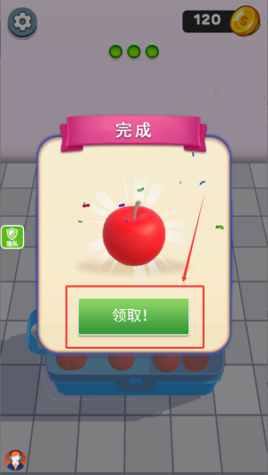 5ca1b79e-1751-441a-9904-d1f1ad38c1fb.png